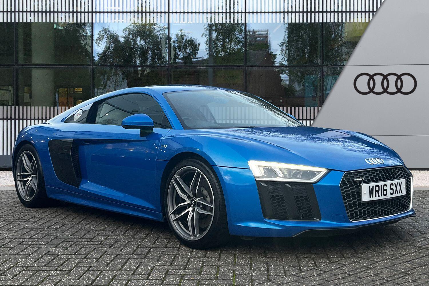 Used Audi R8 2016 for sale - 76573099: Photo 1