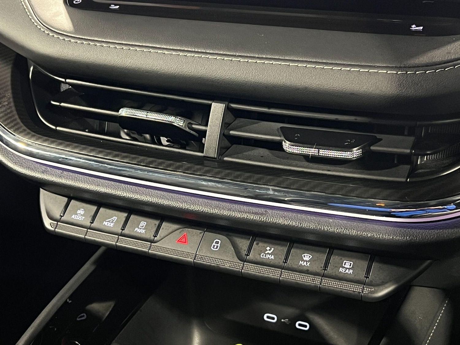 Used Skoda Enyaq 2024 for sale - 76408405: Photo 33