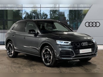 Used Audi Q5 2020 for sale - 75600417: Photo