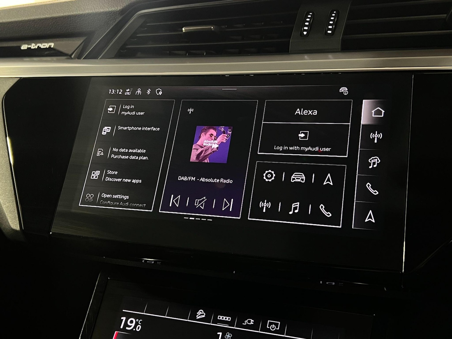 Used Audi Q8 2023 for sale - 77853175: Photo 29