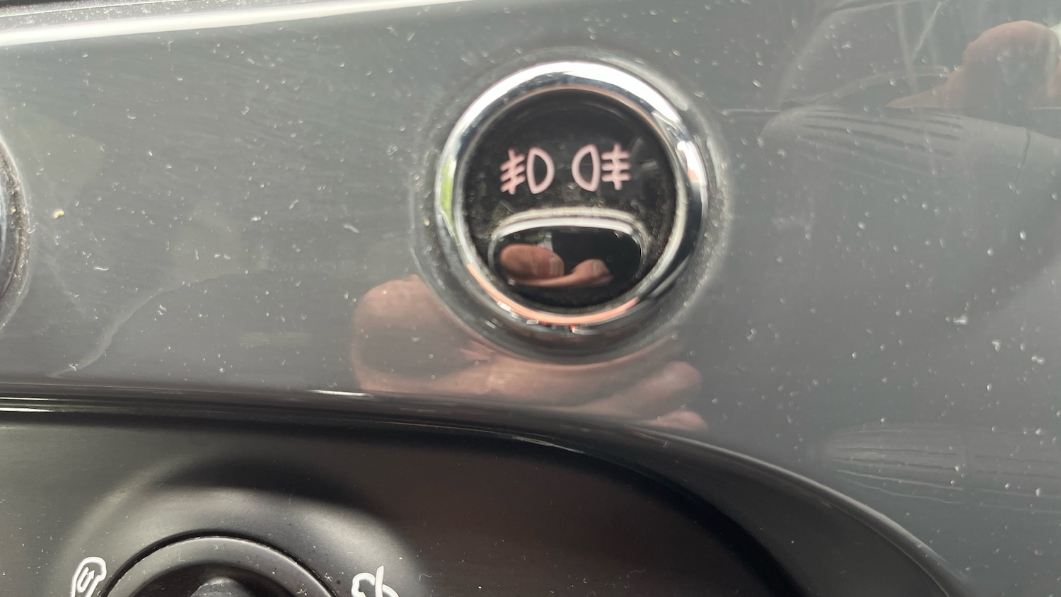 Used Fiat 500 2020 for sale - 76492069: Photo 32