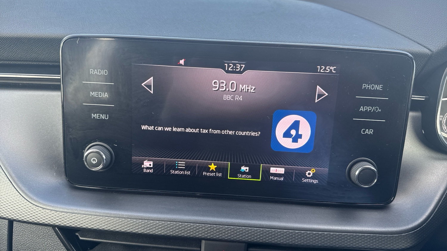 Used Skoda Kamiq 2020 for sale - 76391185: Photo 21