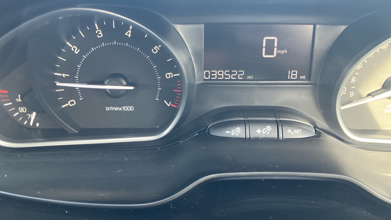 Used Peugeot 208 2017 for sale - 77635268: Photo 34