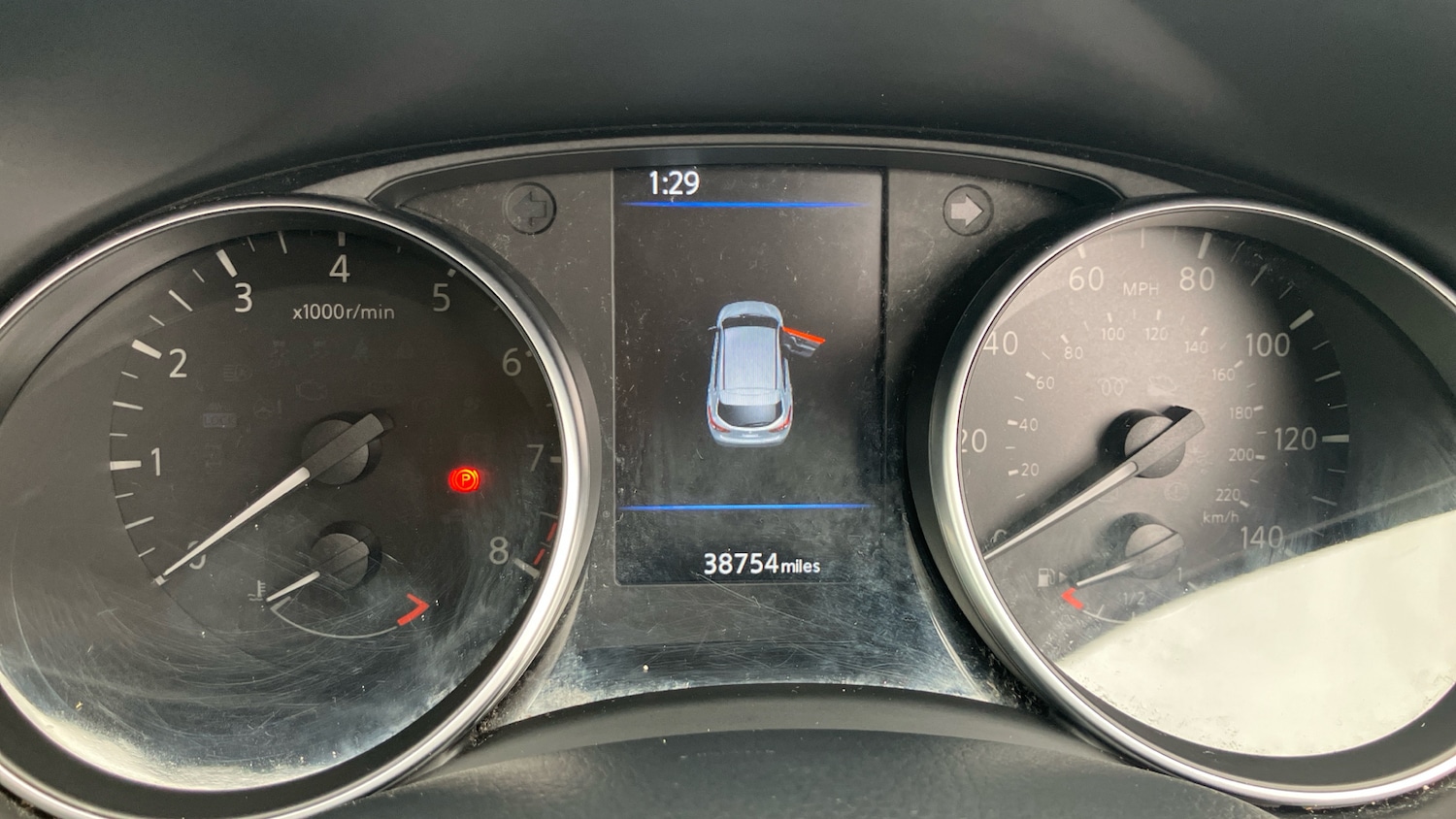Used Nissan Qashqai 2020 for sale - 76242765: Photo 18