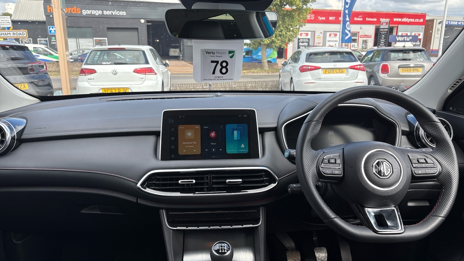 Used MG MG HS 2024 for sale - 76393948: Photo 10