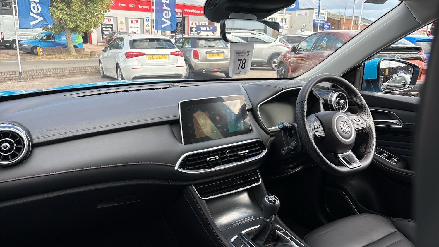 Used MG MG HS 2024 for sale - 76393948: Photo 9