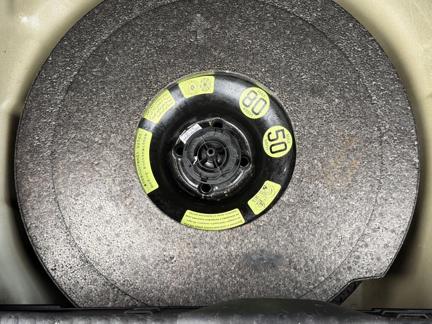 Used Citroen C3 2018 for sale - 77872063: Photo 48