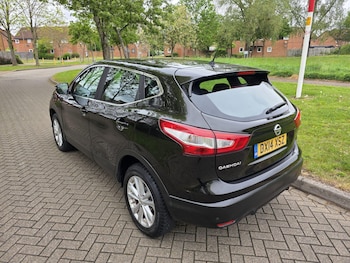 Used Nissan Qashqai 2014 for sale - 78481105: Photo