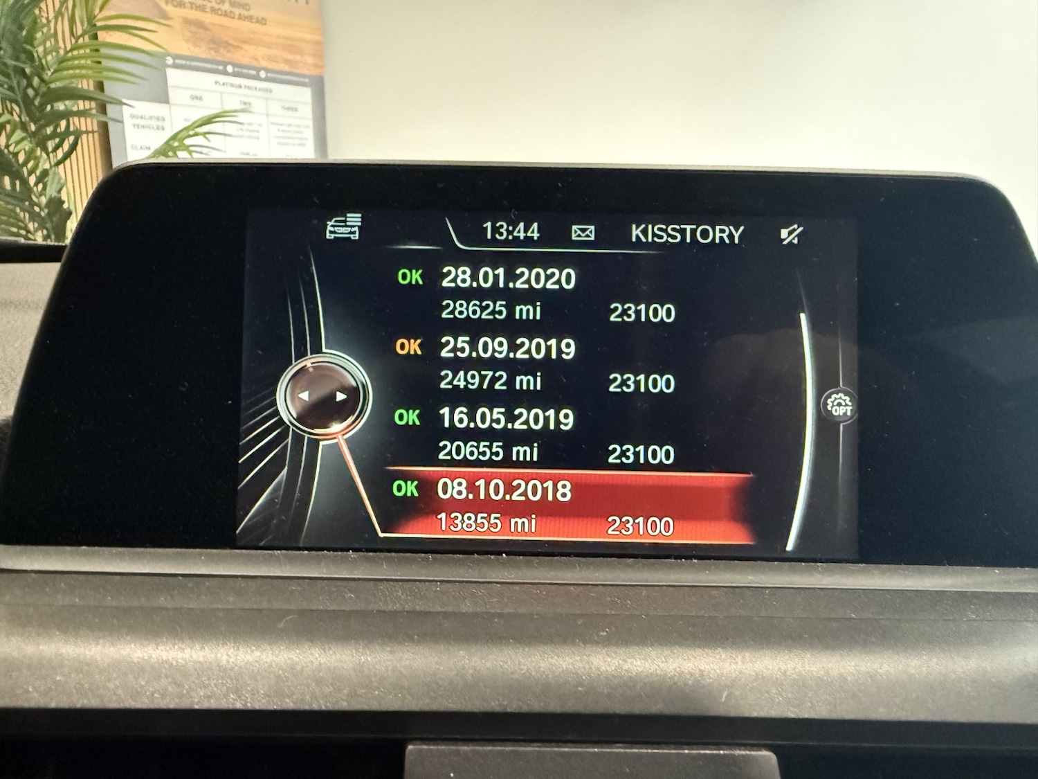 Used BMW 2 Series 2017 for sale - 76536697: Photo 20