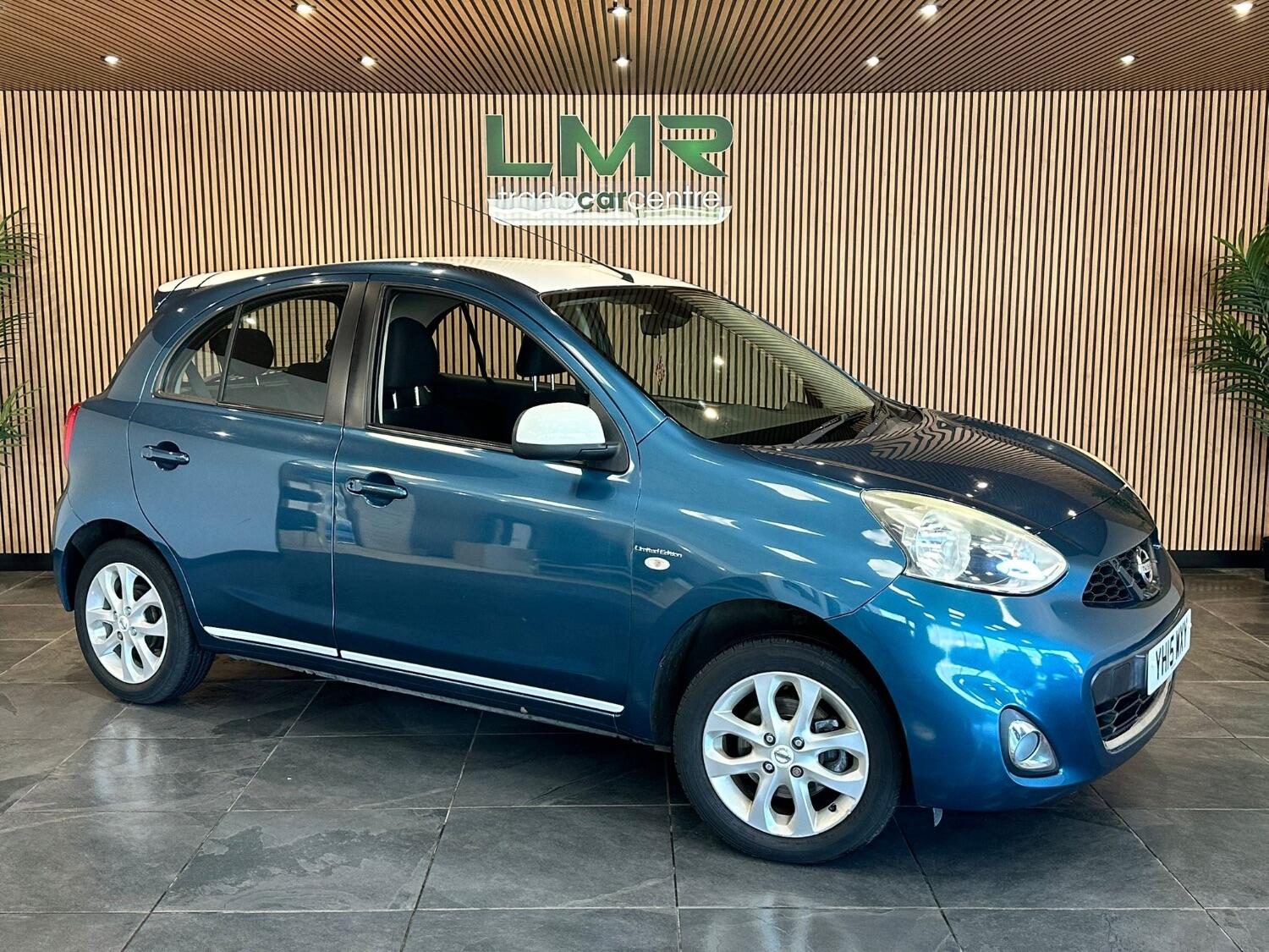 Used Nissan Micra 2015 for sale - 76011377: Photo 8