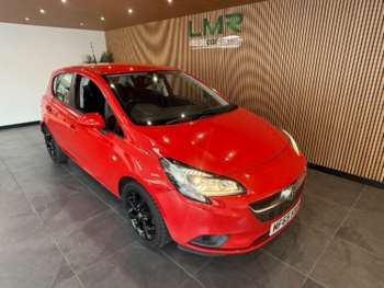 Used Vauxhall Corsa 2015 for sale - 74553132: Photo