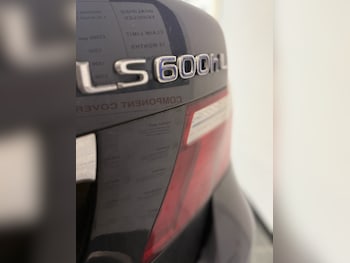 Used Lexus LS 2007 for sale - 77562534: Photo