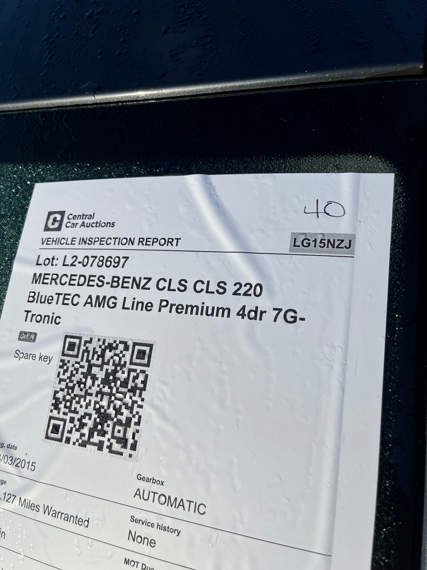 Used Ford Mondeo 2016 for sale - 76911403: Photo 10