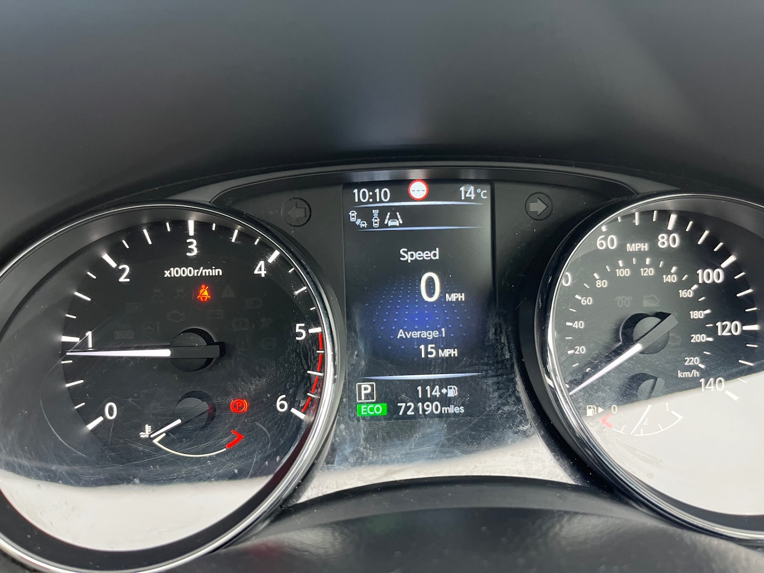 Used Nissan Qashqai 2015 for sale - 76281133: Photo 12