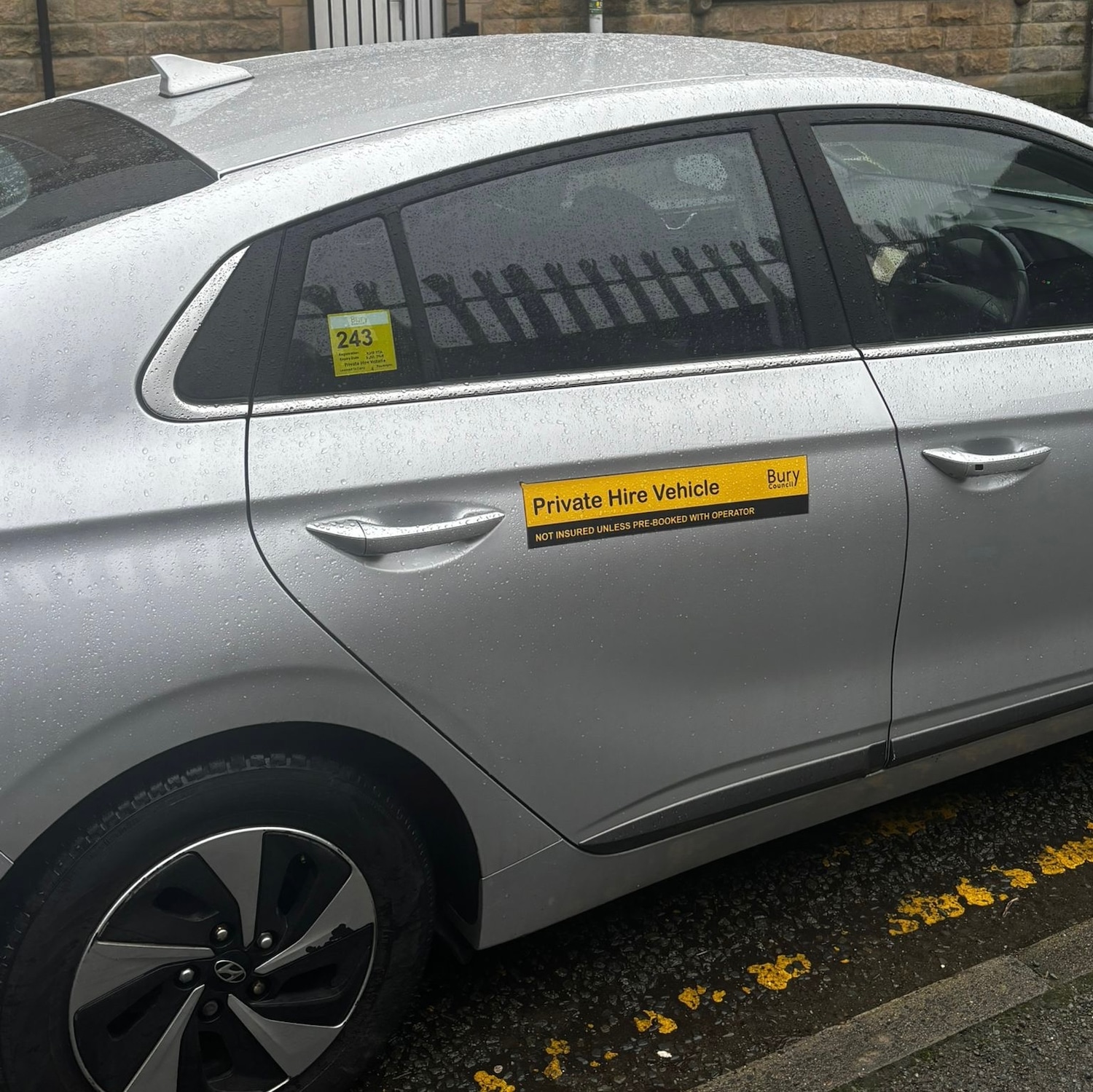 Used Hyundai IONIQ 2018 for sale - 77558836: Photo 17