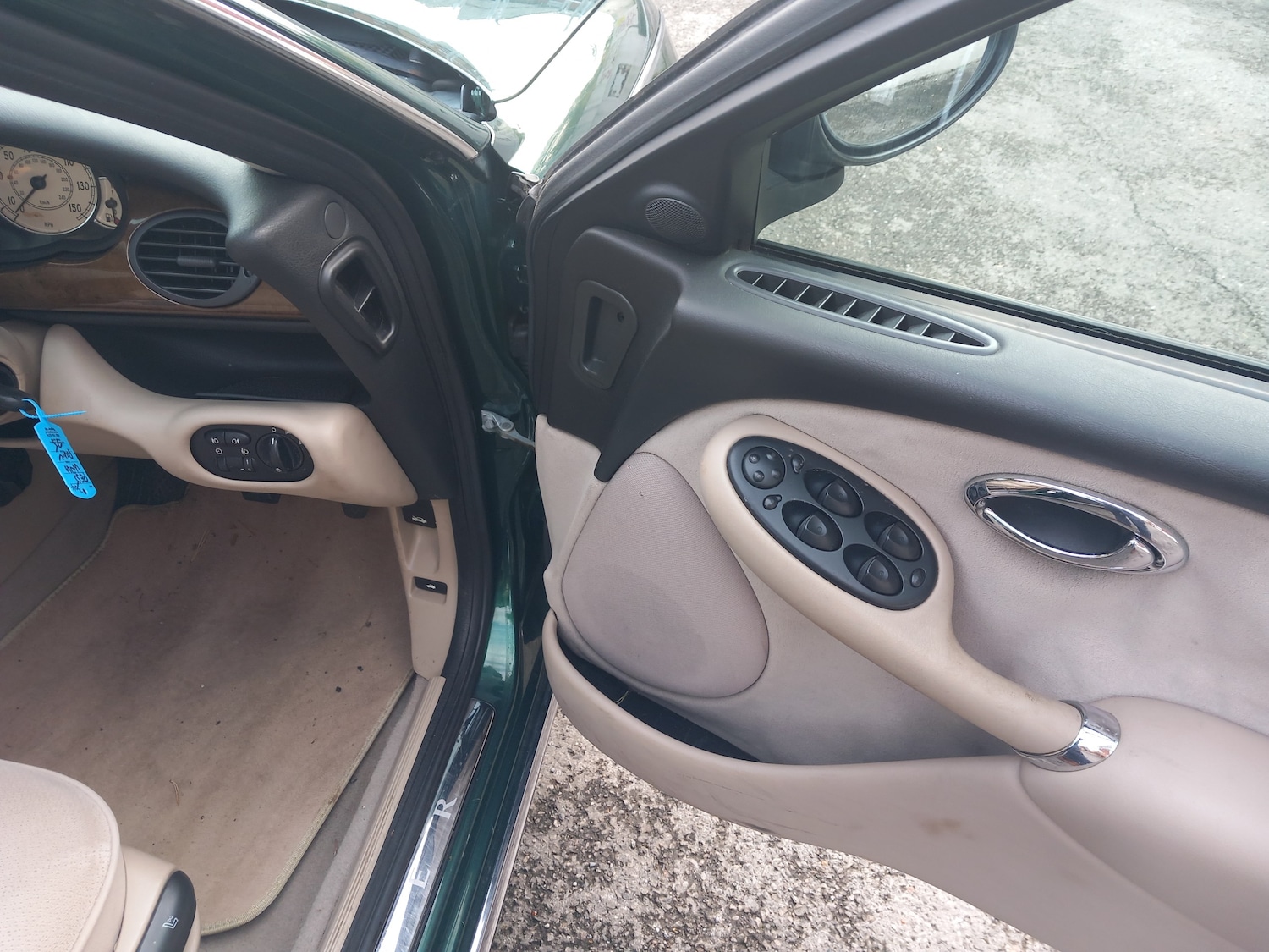 Used Rover 75 2005 for sale - 76466248: Photo 15