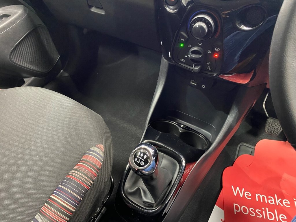 Used Citroen C1 2021 for sale - 77153253: Photo 27