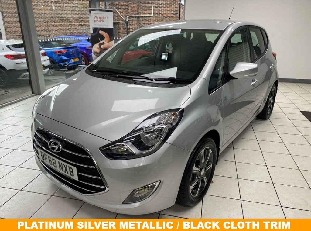 Used Hyundai Ix20 2019 for sale - 77153123: Photo 4