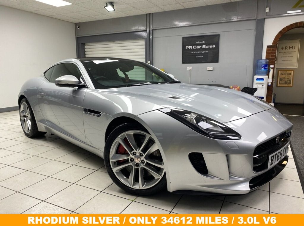 Used Jaguar F-Type 2015 for sale - 77153081: Photo 1