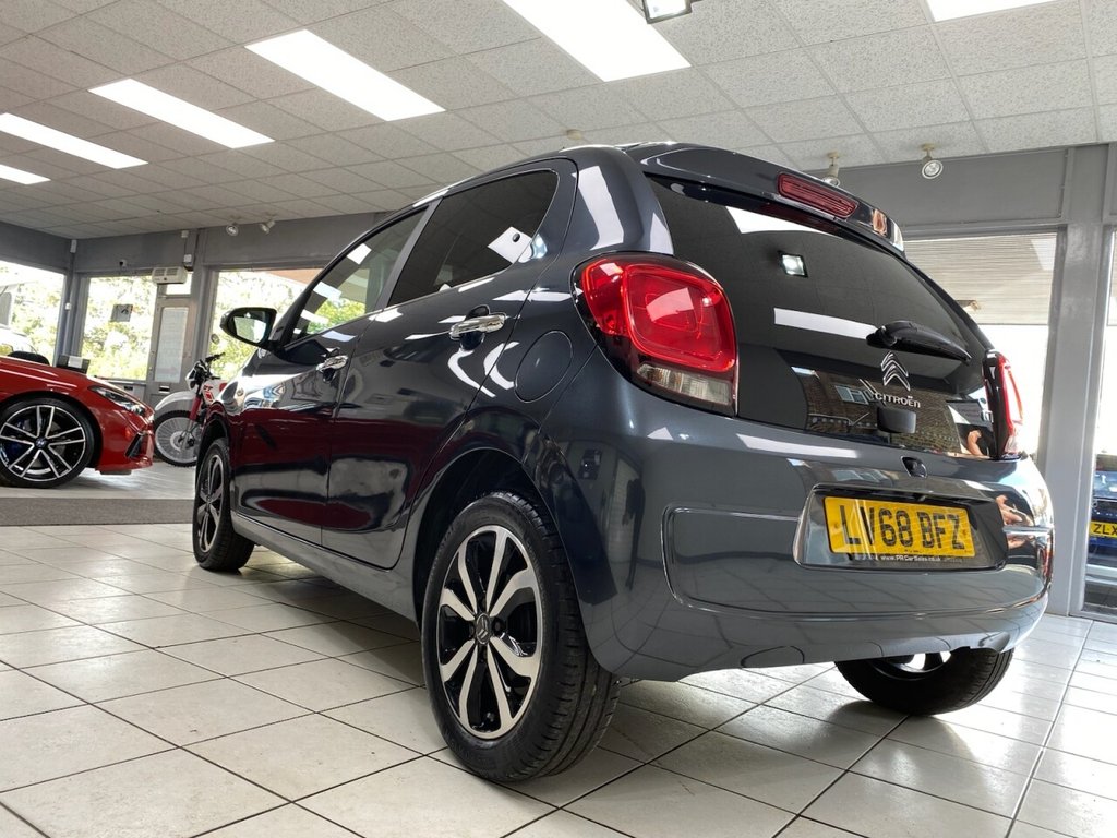 Used Citroen C1 2018 for sale - 77152898: Photo 22