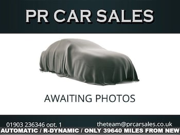Used Jaguar E-Pace 2020 for sale - 79385108: Photo