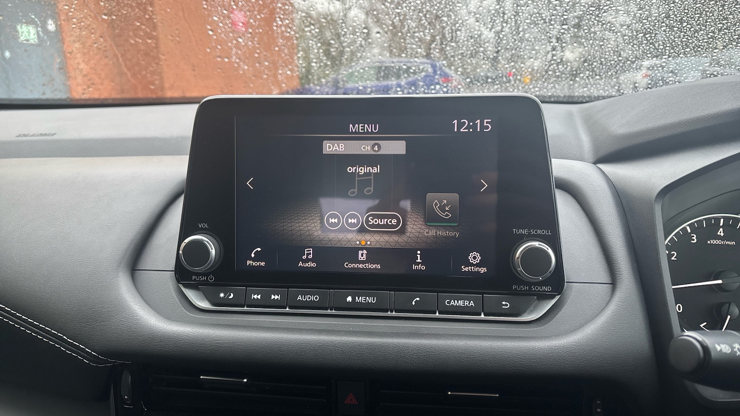 Used Nissan Qashqai 2023 for sale - 77137501: Photo 12