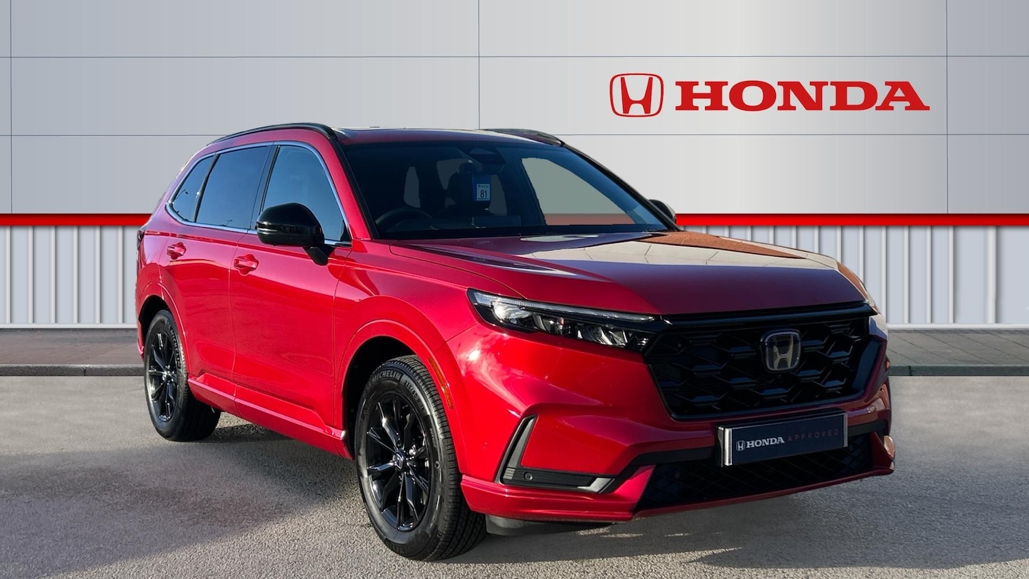 Used Honda CR-V 2025 for sale - 76891952: Photo 1