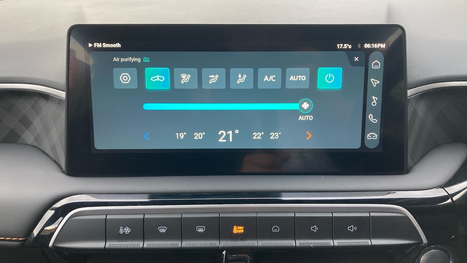 Used MG MG3 2024 for sale - 76959767: Photo 21