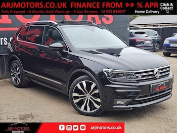 Used Volkswagen Tiguan 2020 for sale - 76484605: Photo