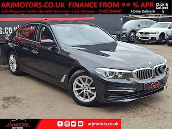 Used BMW 5 Series 2018 for sale - 75589140: Photo