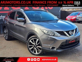 Used Nissan Qashqai 2015 for sale - 76499775: Photo