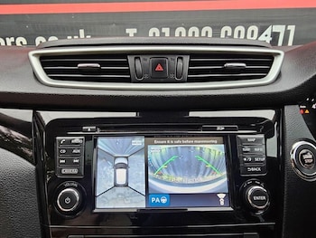 Used Nissan Qashqai 2015 for sale - 76499775: Photo