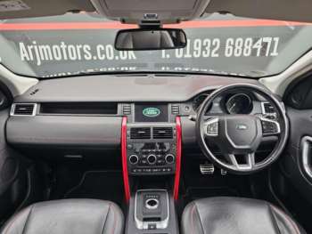 Used Land Rover Discovery Sport 2017 for sale - 75040586: Photo