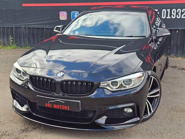 Used BMW 4 Series Gran Coupe 2016 for sale - 76227009: Photo 7