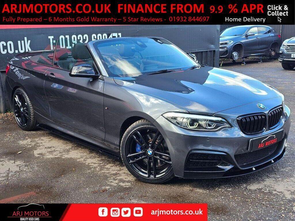 Used BMW 2 Series 2017 for sale - 76484670: Photo 1