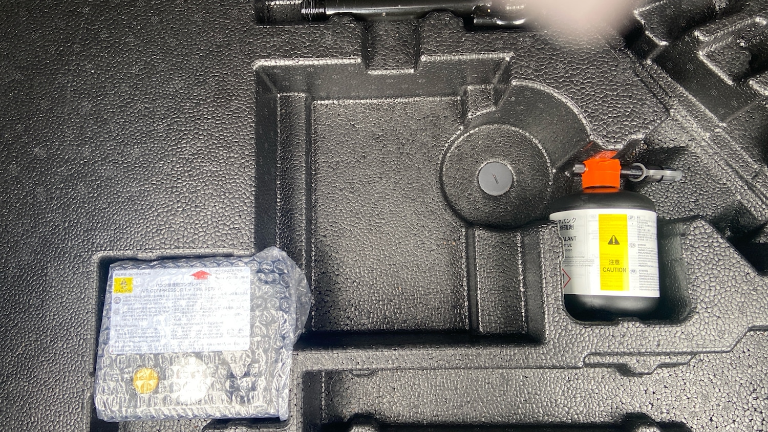 Used Toyota C-HR 2017 for sale - 77946941: Photo 20