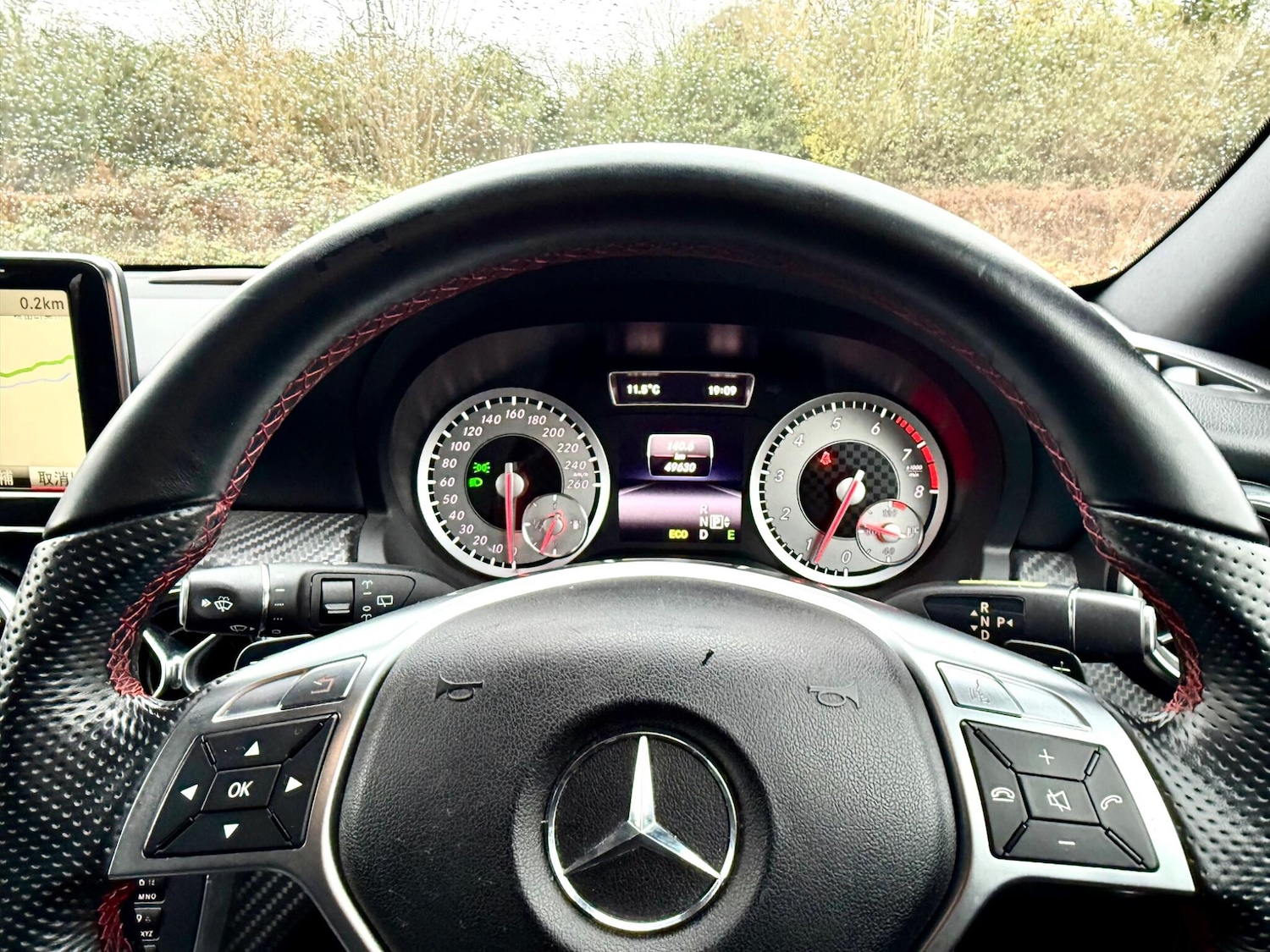 Used Mercedes-Benz A-Class for sale - 76752444: Photo 21