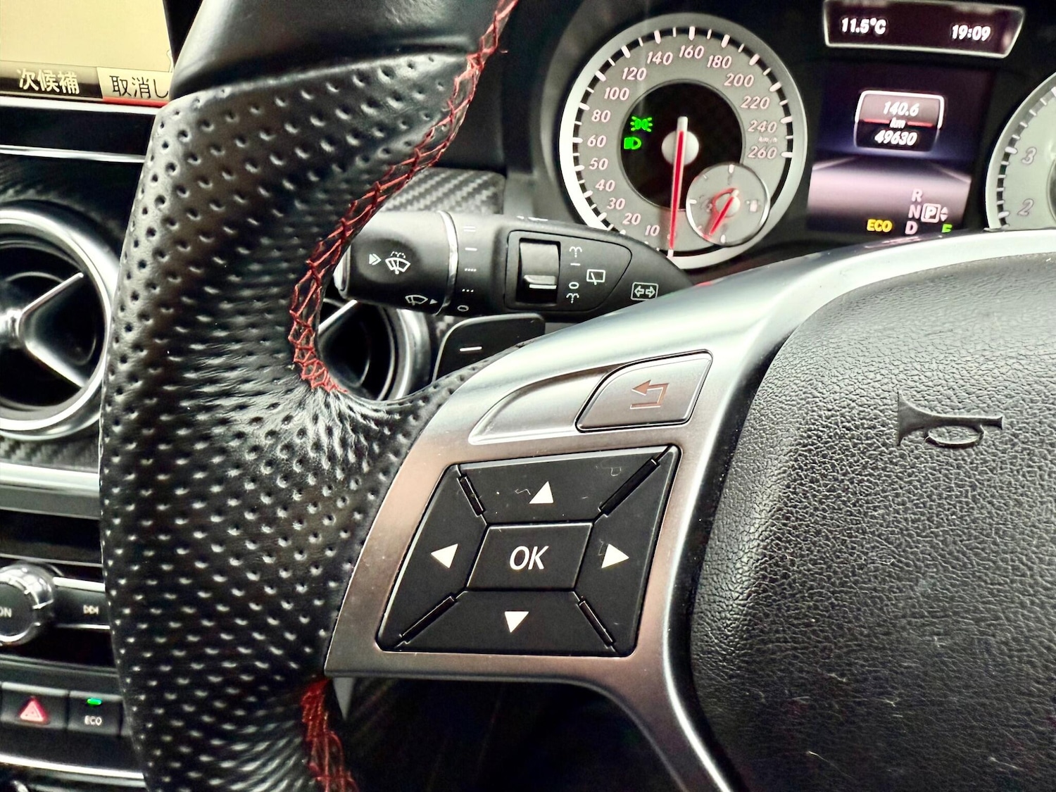 Used Mercedes-Benz A-Class for sale - 76752444: Photo 34