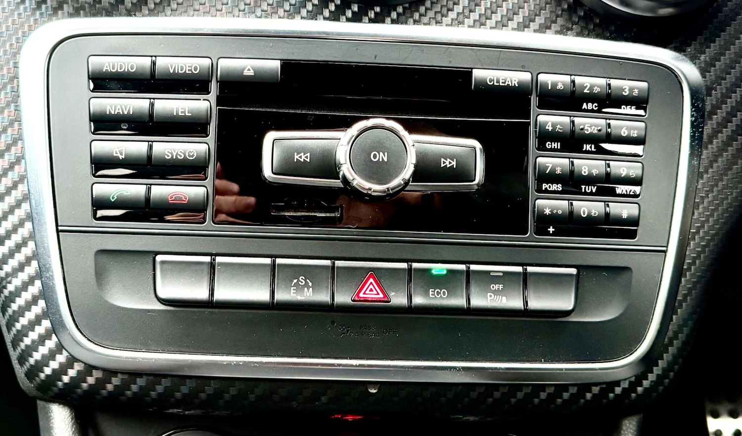 Used Mercedes-Benz A-Class for sale - 76752444: Photo 39