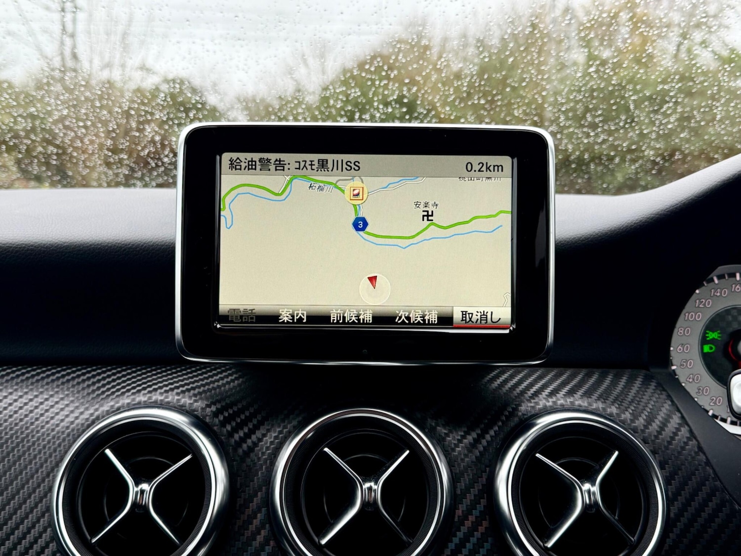 Used Mercedes-Benz A-Class for sale - 76752444: Photo 46