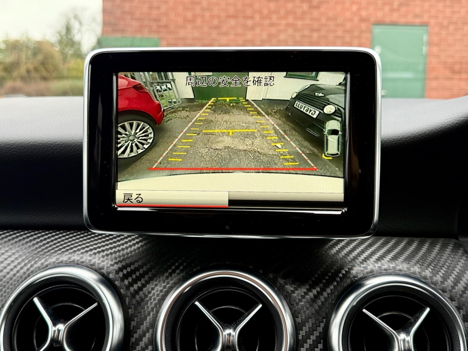 Used Mercedes-Benz A-Class for sale - 76752444: Photo 47