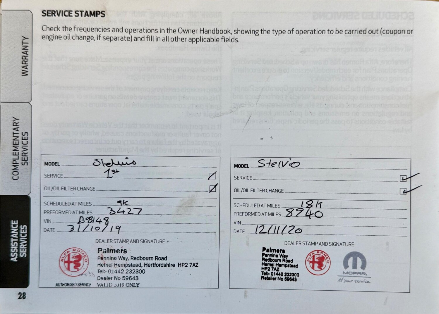 Used Alfa Romeo Stelvio 2018 for sale - 77997367: Photo 38