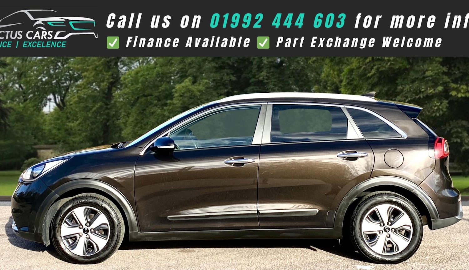 Used Kia Niro for sale - 77016956: Photo 8