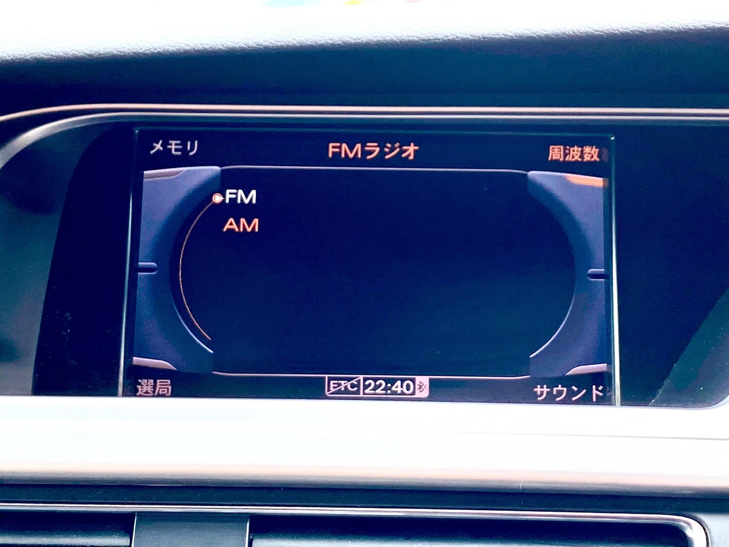 Used Audi A4 Avant 2025 for sale - 76215635: Photo 48