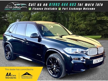 Used BMW X5 2017 for sale - 76215210: Photo