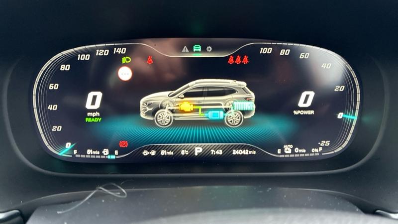 Used MG MG HS 2024 for sale - 76979482: Photo 11