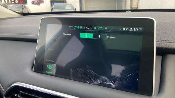 Used MG MG HS 2020 for sale - 76329717: Photo 32