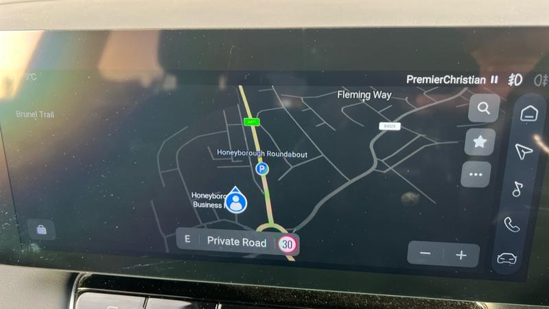 Used MG MG HS 2024 for sale - 77742796: Photo 16