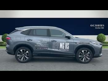 Used MG MG HS 2025 for sale - 74779978: Photo