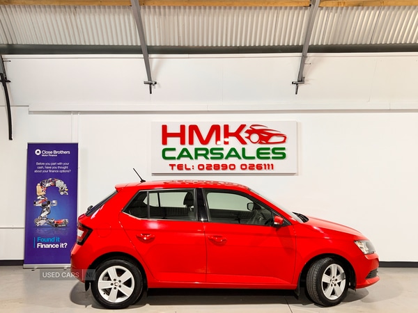 Used Skoda Fabia 2018 for sale - 76702877: Photo 16